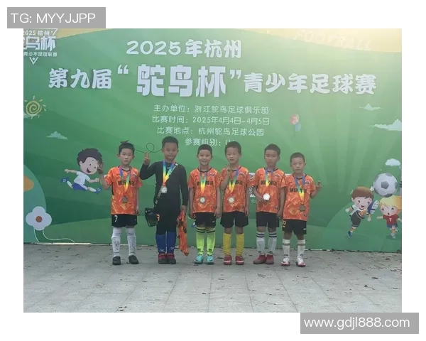 全国锦标赛回顾：杭州足球队球员个人能力的精彩展现与分析