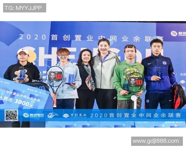 成都网球队与南京网球队实力对比赛后分析与总结 成都网球队与南京网球队实力对比赛后分析与总结