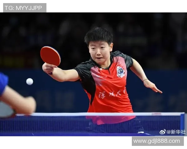 深圳乒乓球队进攻策略分析与得失总结探讨