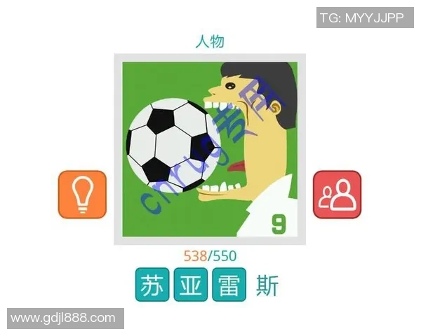 绿色头像足球明星的身份揭秘与影响力分析