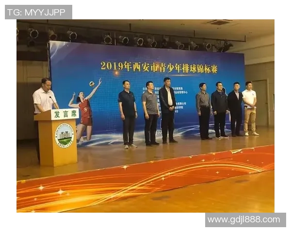 西安排球队的运营得失分析与未来发展策略探讨