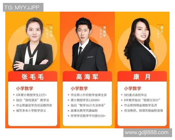 吴娜独家分享网球心得与技巧助你提升球技的完美指南