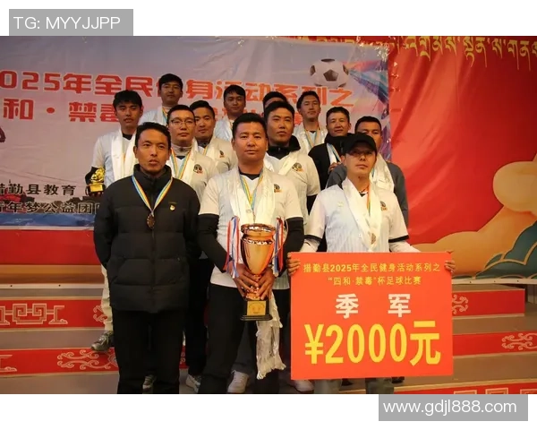 武汉足球队的团队协作揭秘:如何在绿茵场上铸就胜利传奇